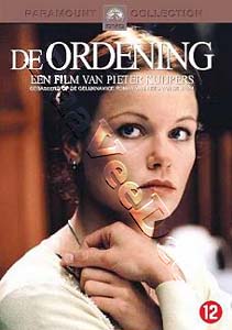 The Archives (DVD)